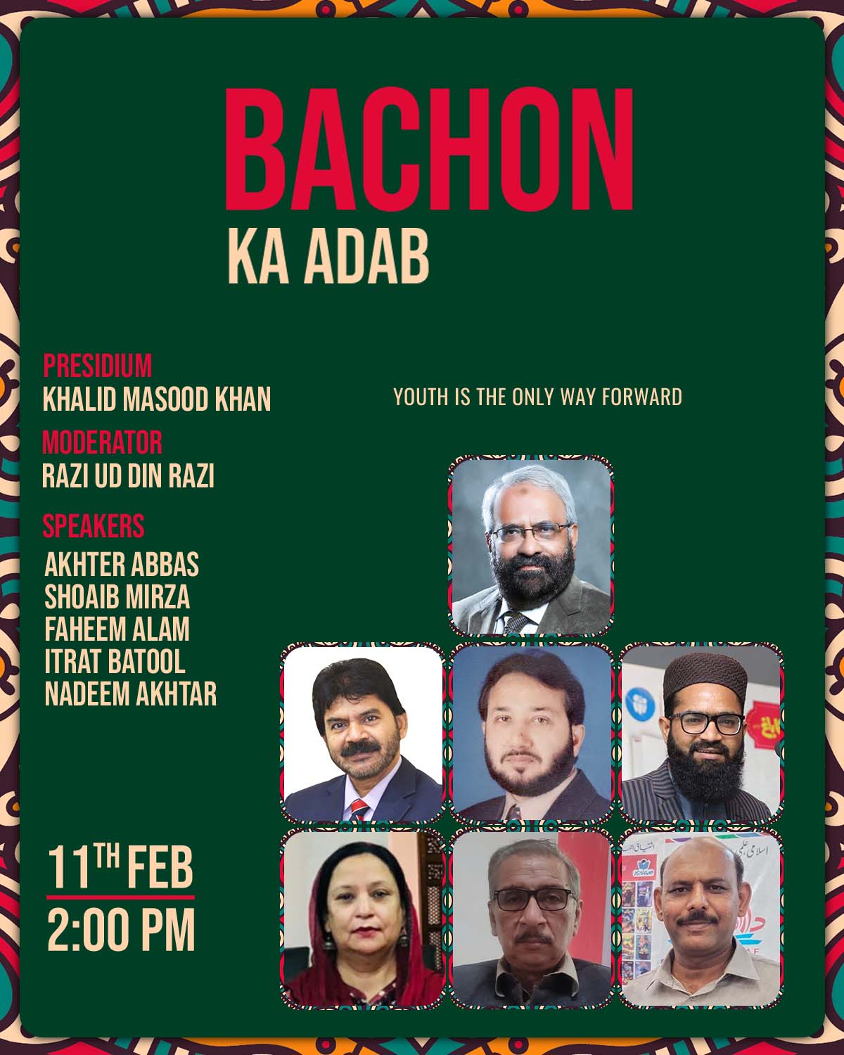 ballet-549617 Bachon Ka Adab